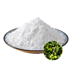 Maslinic Acid Manufacturer - OEM 30% Maslinic Acid Private Label