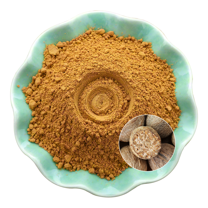 Nutmeg Powder Factory - OEM Cooking Baking Spicy Flavor Kick