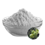 Neohesperidin Extract Manufacturer - OEM Plant Based Nutritional Supplements