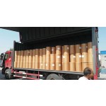 Vitamin B12 Powder Factory - Mecobalamin Methylcobalamin 99%