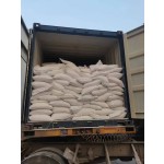 Pearl Powder Supplier - Natural White Cosmetic 1kg MOQ