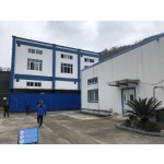 Lactococcus Lactis Powder Manufacturer - Probiotics Supplement Quality