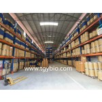 MCT Powder Supplier - 50% 70% Oil Powder Organic Bulk