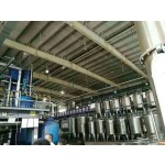 Aristoflex AVC Powder Supplier - Cosmetic Raw Material Wholesale