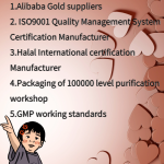 Kojic Acid Dipalmitate Powder Factory - 98% Skin Whitening Cosmetic