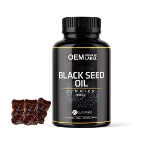 Black Seed Oil Gummies Manufacturer - OEM Honey Flavor Immunity Support