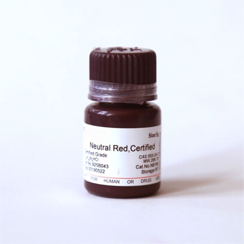 Neutral Red Factory - OEM Cell Viability Lysosome Stain