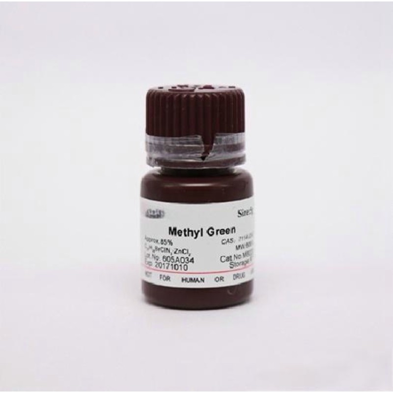 Methyl Green Supplier - OEM DNA-Specific Histology Stain