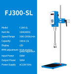 Lab Homogenizer Supplier - OEM 15000RPM Digital Display