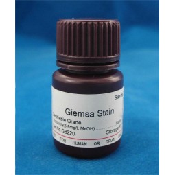 Rhodamine 110 Manufacturer - OEM Fluorescence Microscopy Dye