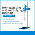 Lab Homogenizer Supplier - OEM 15000RPM Digital Display