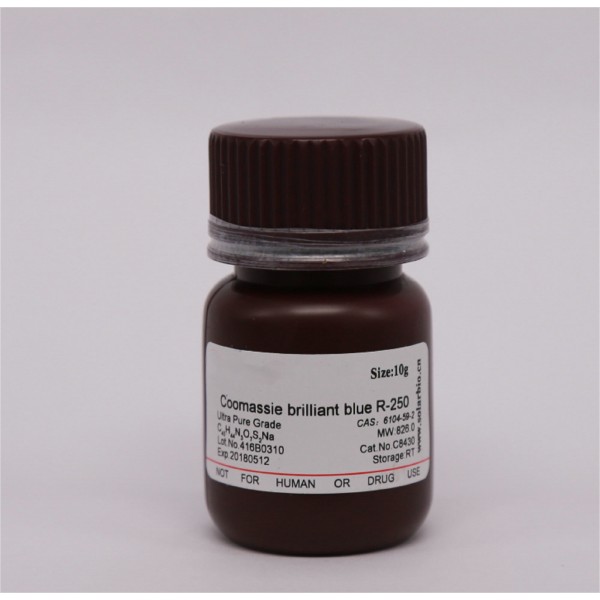 Coomassie Blue Manufacturer - OEM Protein Gel Staining Reagent