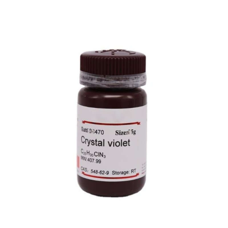 Crystal Violet Supplier - OEM Gram Staining DNA Visualization