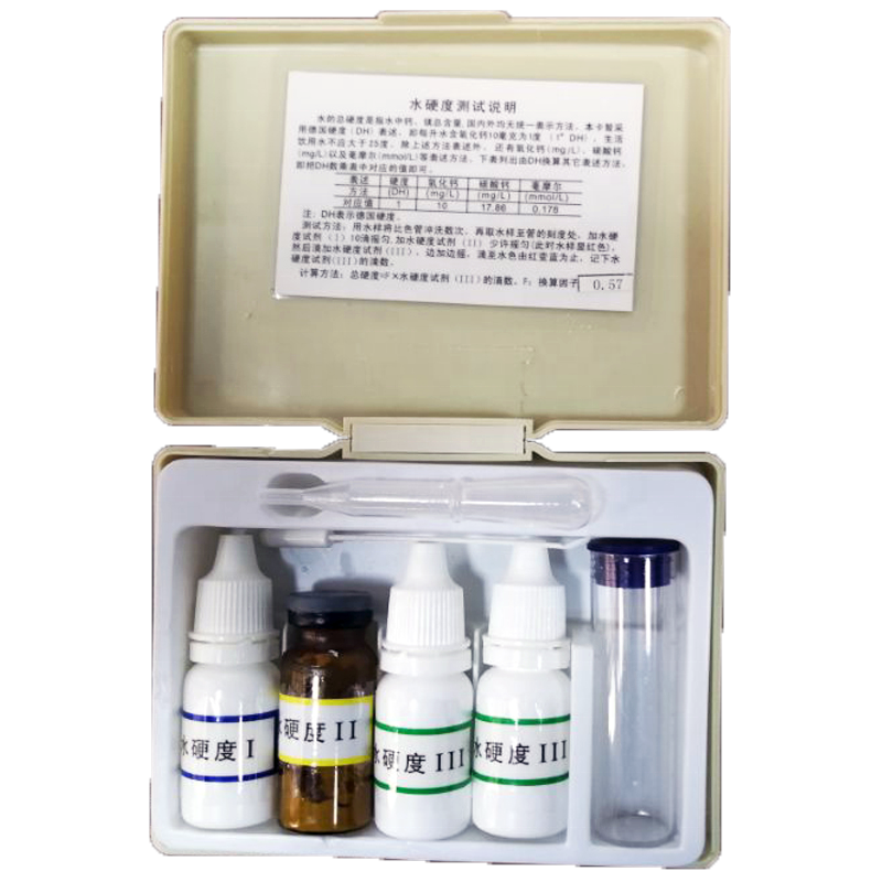 Water Hardness Test Kit Supplier - Aquatic Fish Pond