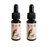 Bird Multidimensional Supplement Factory - 250ml Elemental Fluids OEM