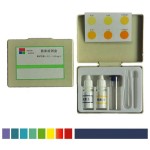 Iron Test Kit Manufacturer - Total Iron Rapid Detection