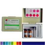 Nitrite Test Kit Manufacturer - Fish Pond Aquarium Water