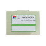 Nitrite Detection Kit Supplier - Aquarium Fish Tank Aquaculture