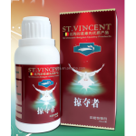 Bird Multidimensional Supplement Factory - 250ml Elemental Fluids OEM