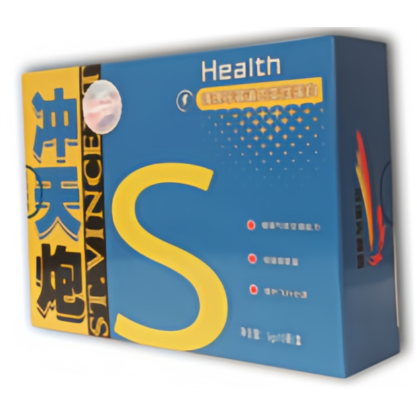 Racing Pigeon Supplement Manufacturer - Cupola Race Rush Formula