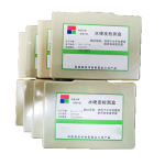 Water Hardness Test Kit Supplier - Aquatic Fish Pond