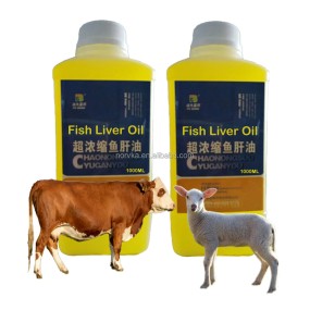 Poultry Feed Supplement Manufacturer - Fish Liver Oil Multivitamin