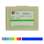Manganese Test Kit Factory - Aqueous Ion Rapid Detection