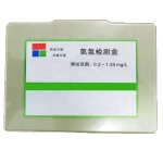 Potassium Test Kit Supplier - Seawater Freshwater Detection