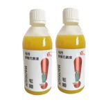 Multivitamin Powder Supplier - Cockfighting Supplement 500g Bulk