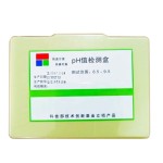 Water PH Test Kit Factory - Fish Tank Pond Testing