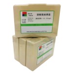 Ammonia Test Kit Factory - Aquaculture Fish Pond Water