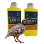 Fish Feed Oil Manufacturer - Vitamin D Mineral Supplement