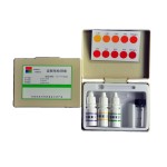 Dissolved Oxygen Test Kit Supplier - Fish Pond Oxygen Detection
