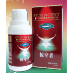 Pigeon Energy Liquid Supplier - Predator Racing Support Formula