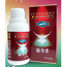 Pigeon Energy Liquid Supplier - Predator Racing Support Formula