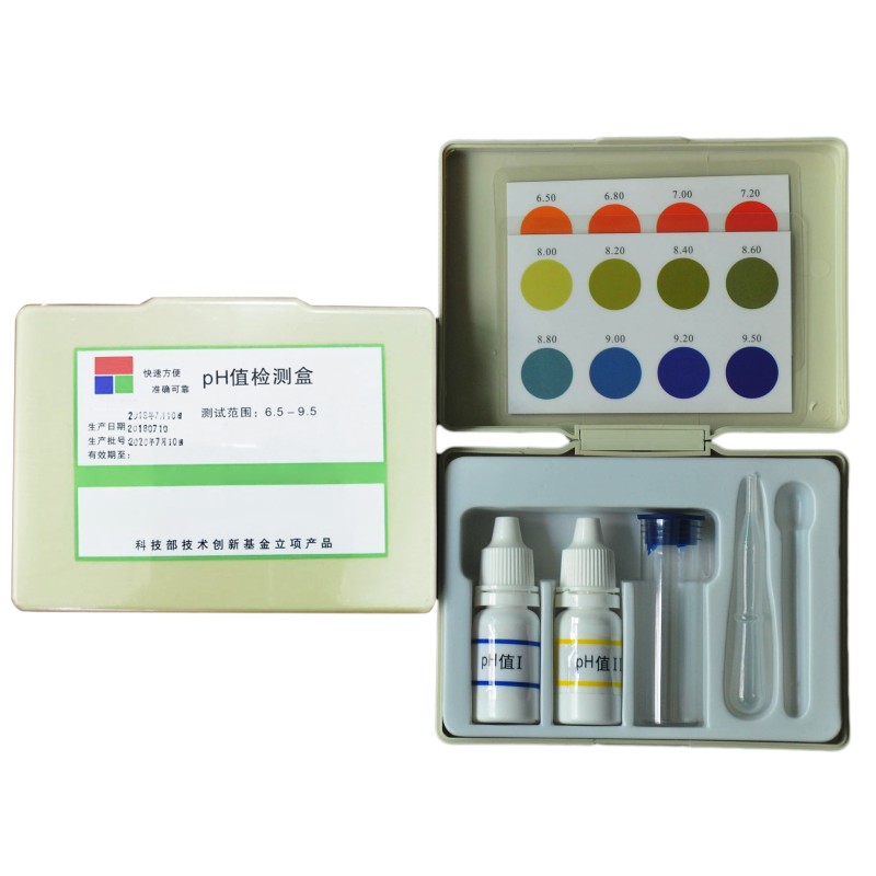Water PH Test Kit Factory - Fish Tank Pond Testing