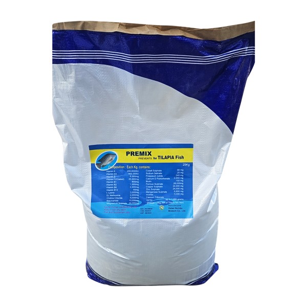 Aquatic Feed Premix Supplier - Catfish Growth Booster Custom