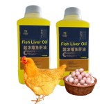 Fish Feed Oil Manufacturer - Vitamin D Mineral Supplement
