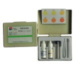 Aquarium Test Kit Factory - 3 in 1 PH Ammonia Oxygen