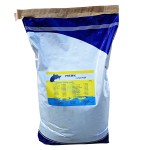Shrimp Feed Supplement Factory - Tilapia Multivitamin 25kg Powder