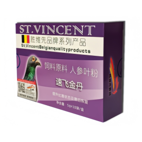 Fast Fly Powder Factory - Racing Pigeon Energy Support Bulk