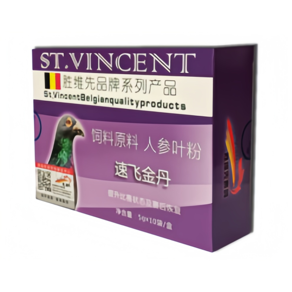 Fast Fly Powder Factory - Racing Pigeon Energy Support Bulk