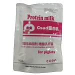Animal Milk Replacer Manufacturer - Piglet Calf Protein Nutrition