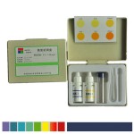 Ammonia Nitrogen Test Kit Manufacturer - Water Test Kits