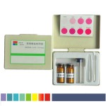 Nitrite Detection Kit Supplier - Aquarium Fish Tank Aquaculture