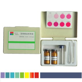 Nitrite Detection Kit Supplier - Aquarium Fish Tank Aquaculture