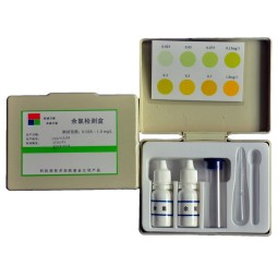 Dissolved Oxygen Test Kit Supplier - Aquaculture Fish Pond