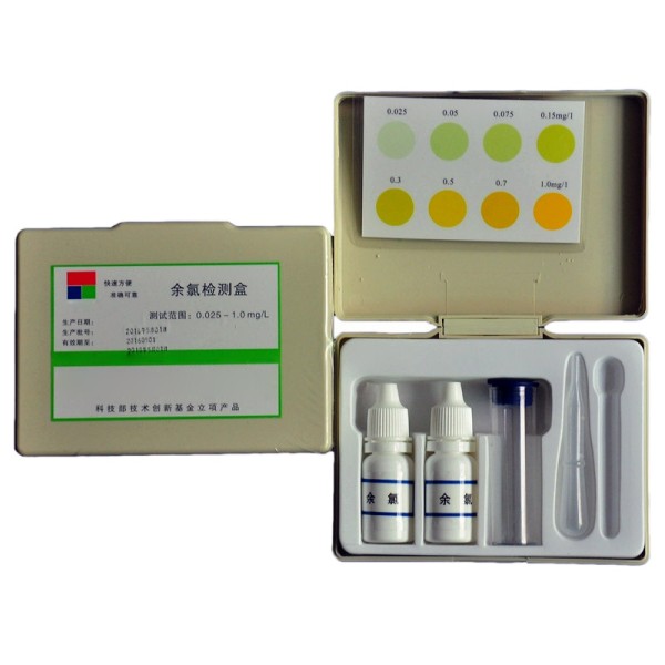 Dissolved Oxygen Test Kit Supplier - Aquaculture Fish Pond