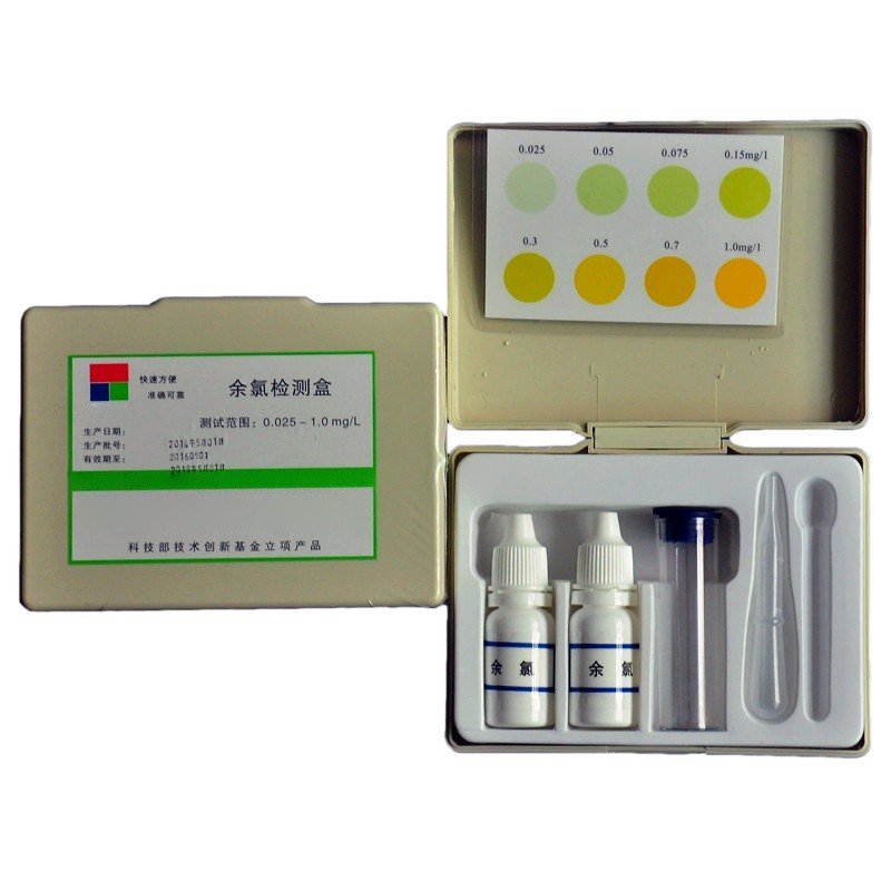 Dissolved Oxygen Test Kit Supplier - Aquaculture Fish Pond