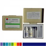 Dissolved Oxygen Test Kit Supplier - Aquaculture Fish Pond